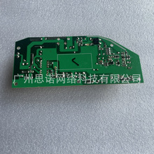 Ultenic ߵؙC T10 m Դ