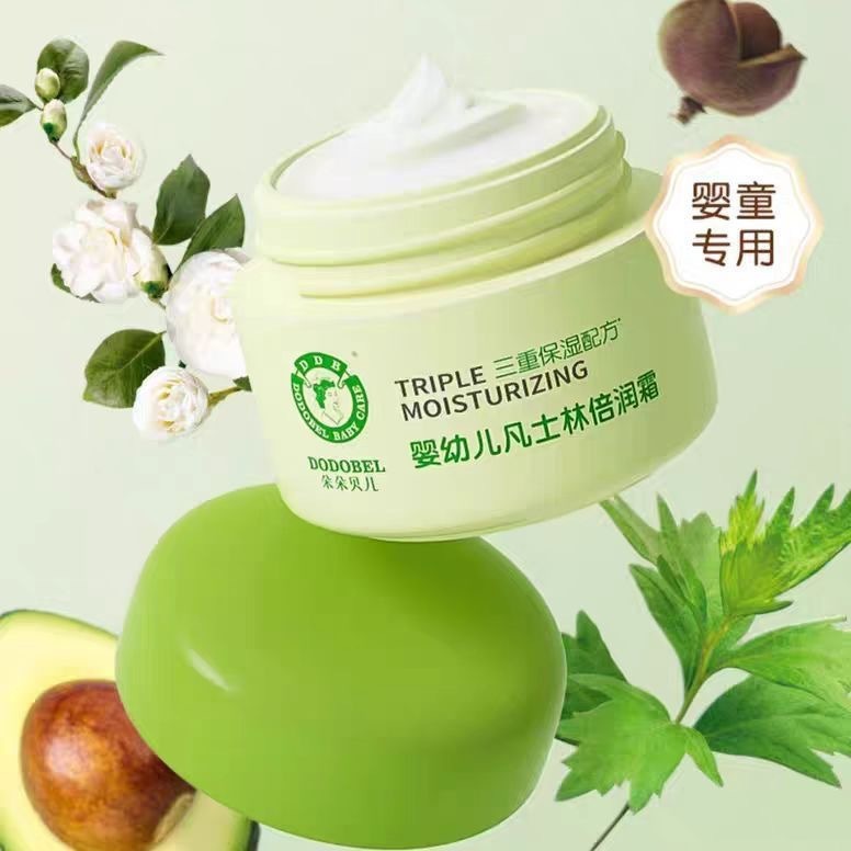 輪の貝のクリームのワセリンの倍の潤いのクリームの赤ちゃんの精華のクリームの新入生は水を補って保湿して赤ちゃんの潤いのクリームを現します。|undefined