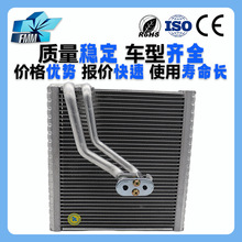 �m�ô󱊸ߠ���7��܇���{���s�C5Q1820105B CZ44610-2454ˮ���X��