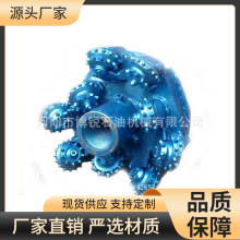 水井用组合钻头 反循环牙轮钻头 金属密封牙轮掌片