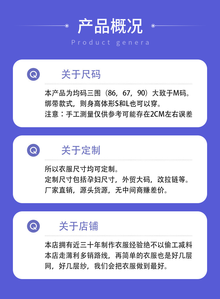 20220325162402628_image