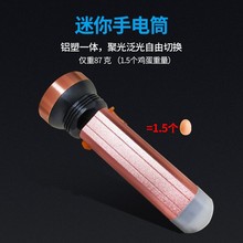 ҫ��LED���Ͳ�����h���������X�Ͻ����������¶�I��������ʽ