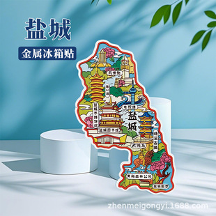 ���K�}�ǲ����^�ҕ����Ϫ��悈D���^�����N�Ą��o��Ʒ���б����N