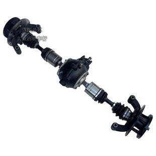 Modified Four-Wheel Drive Kart Atv Independent Suspension Accessories Tooth Bag Drive Shaft Ball Cage Rear Horn Flange Assembly