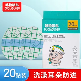 喂养餐具;其他婴儿洗护;奶嘴