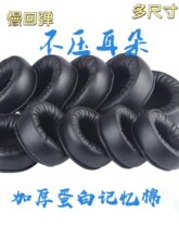 �m�ÈA���^��ʽ�Ӻ��������Ƥ�q������������ܛ���C���޶���