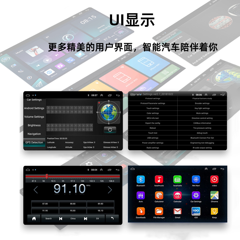 7inch Suitable for Fiat 500 1+32g Built-In Carplay Mobile Phone Connection Car Mp5 Player 12V