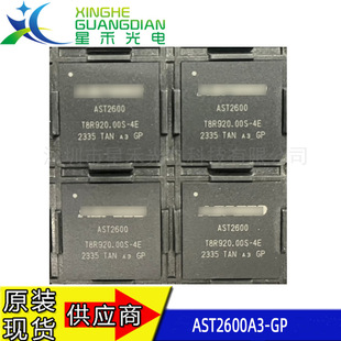 AST2600A3-GP AST2600  BGA BMC�h�̹���ҕ�lݔ��������ICоƬ