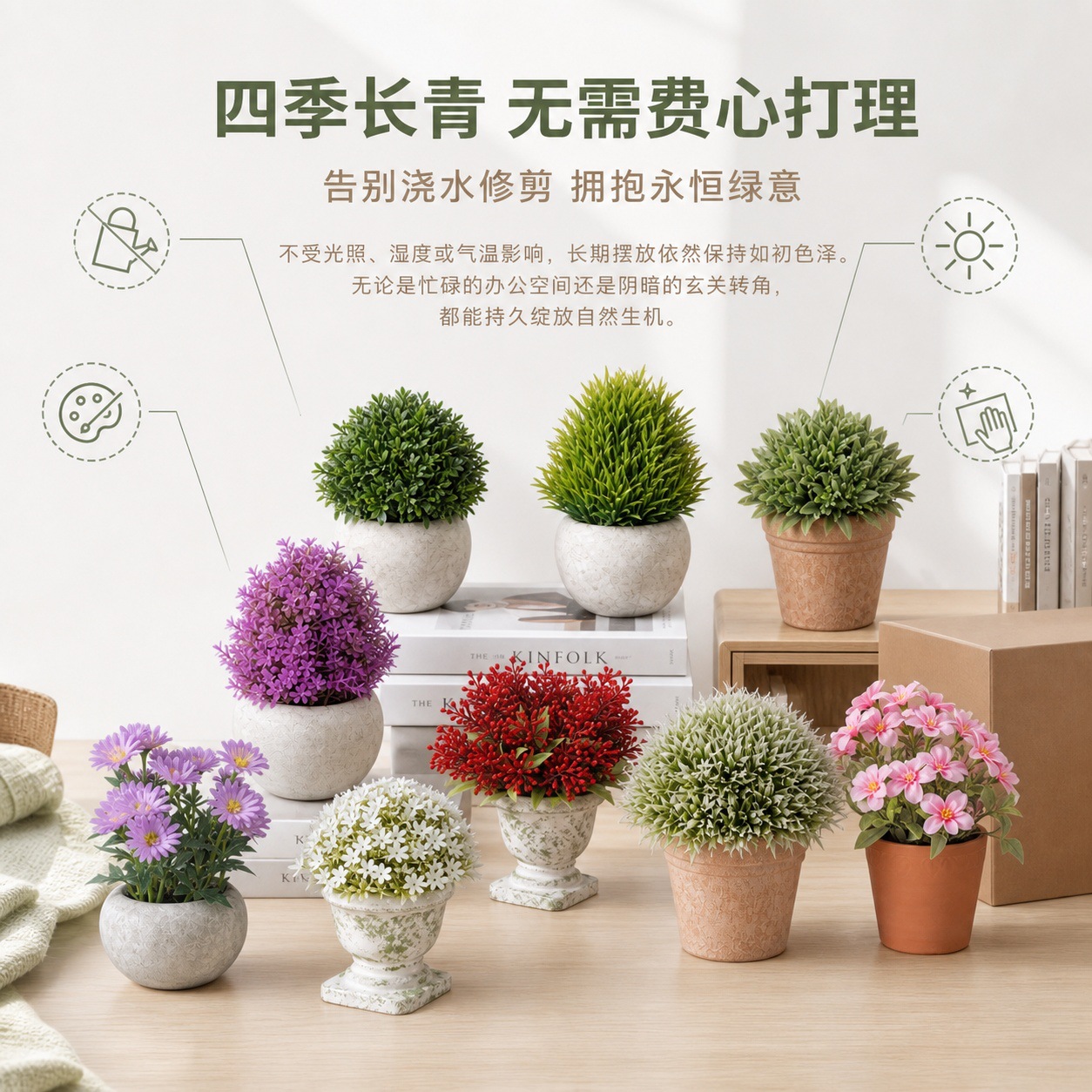 1111纸浆详情页 (4).jpg