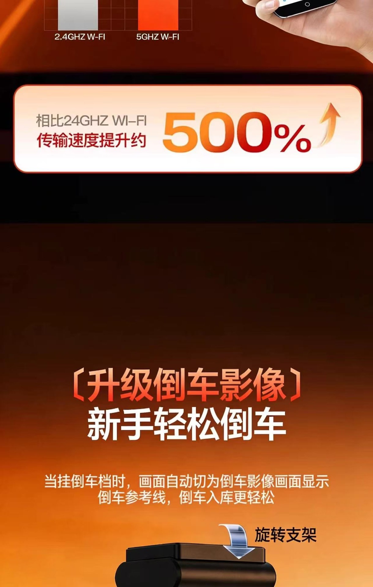 360 Dash Cam 2026 New Model High-Definition Car 360-Degree Panoramic Sentry Mode New Dash Cam