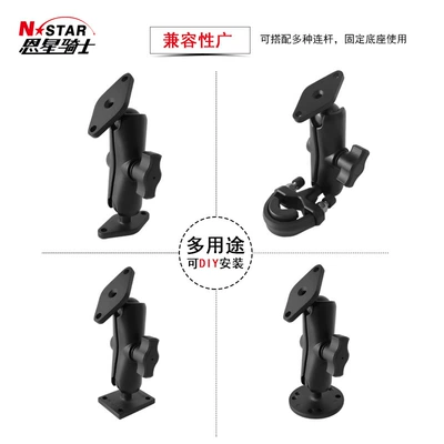 Fixed Head, Motorcycle General Parts