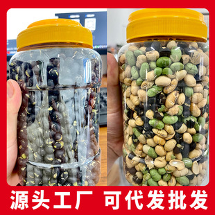 ���ֺڶ�500g/��Դ�^һ�ֹ��S؛Դ֧��һ�����lɢ؛���l