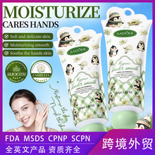 SADOERɽ�軨Ħ���Թ�������Ử�����o��˪�ﶬ�̝��aˮ�o��˪