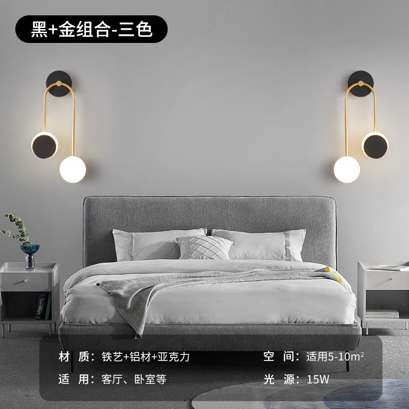 B (왼쪽과 오른쪽 2)-3 색 빛-작은 빨간 책 그물 빨간 추천