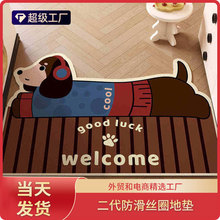 С�ζ��� ��ͨ����T�zȦ�؉|�ɐۿɲ���ϴpvc�T�ړQЬ�_�|�ӷ���