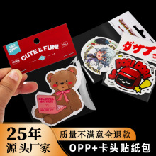 �羳�N��������Ĥ�N���������^opp���������b������ϩ�������z