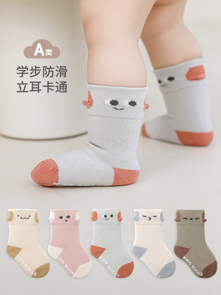 2024 otoño nuevos productos calcetines de bebé recién nacido calcetines de algodón para niños y niñas calcetines para niños