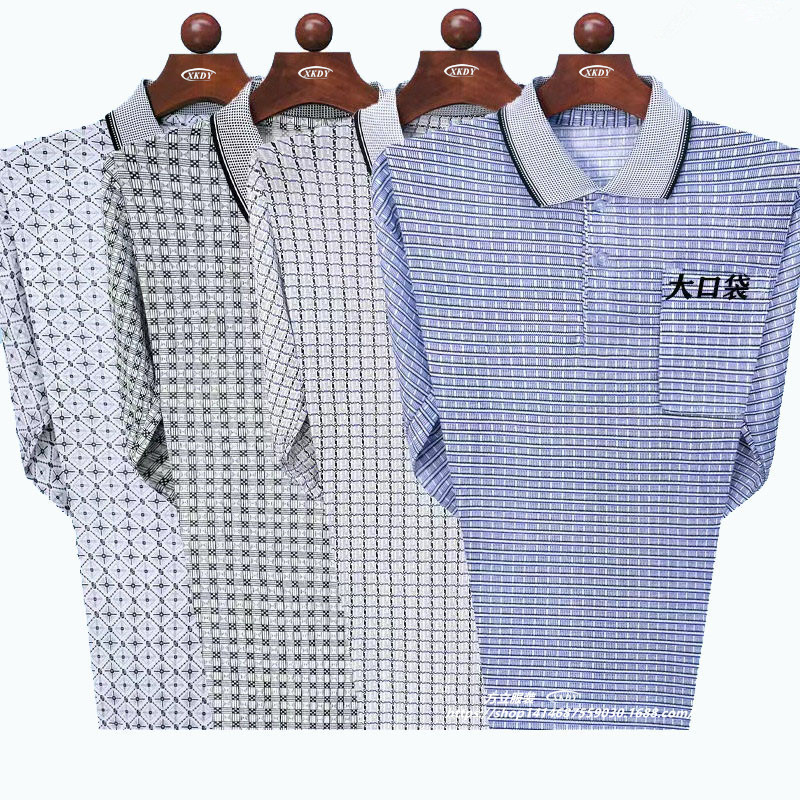 Long-Sleeved Men's T-Shirt for Middle-Aged and Elderly, Spring and Summer, with Real Pockets, Loose Fit, Pullover, Turn-Down Collar, Dad-Style Polo Shirt Top