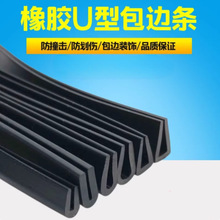 ��U�Ͱ����ܷ������۷����ֲ���ְ��ż��ӽ�����令�ڱ�����