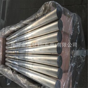 AZ31B�V�Ͻ��AZ91D�V���߱ȏ���az31b���V�� az31b�V�Ͻ� �X�Ͳ�