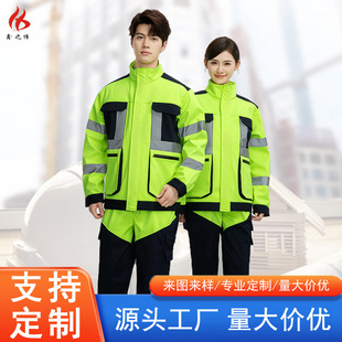 �羳�����ӽq���������b�ɹⱣů��ˮ���b���Bʩ��܇�g���S������