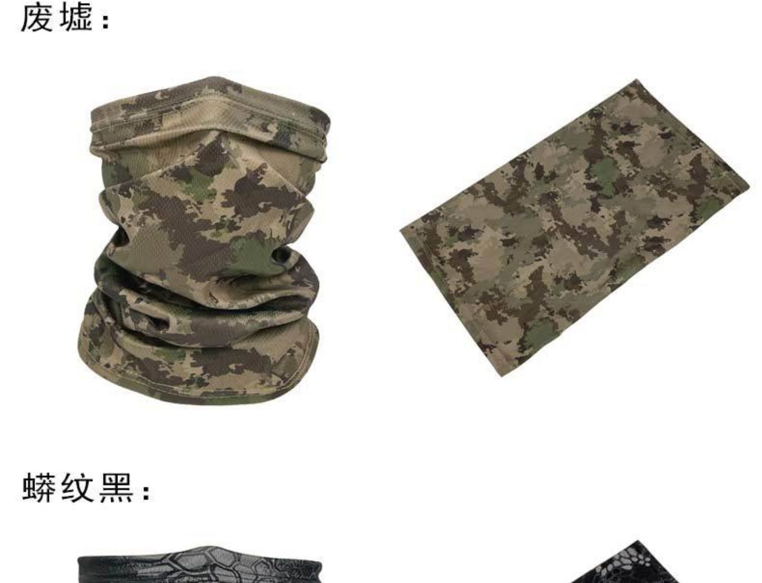 详情11.jpg
