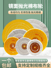 ��݆�S�����݆�ײ�݆�����޲�݆�R�撁����z����݆܇��̤��