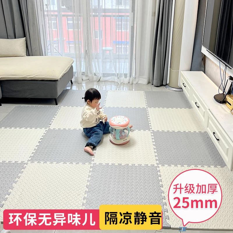 Foam Floor Mats Spliced Together Children's Crawling Mats Bedroom Tatami Floor Mats Puzzle Crawling Mats Non-Slip Carpets
