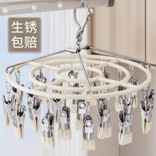 圆形晾衣架盘夹力强劲无痕夹子阳台防风夹24夹晾晒夹子晾衣夹子