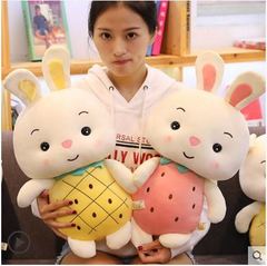 水果豬菠蘿草莓豬毛絨玩具小豬玩偶公仔布娃娃抱枕少女心婚慶拋灑