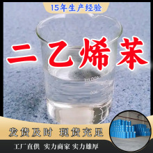 ����ϩ�� ����ϩ���� �S��ֱ��55%63%80%�������I�͑��M�����҂�