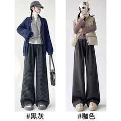 毛呢格子阔腿裤女秋冬2025新款复古高级感垂感长裤高腰显瘦直筒裤