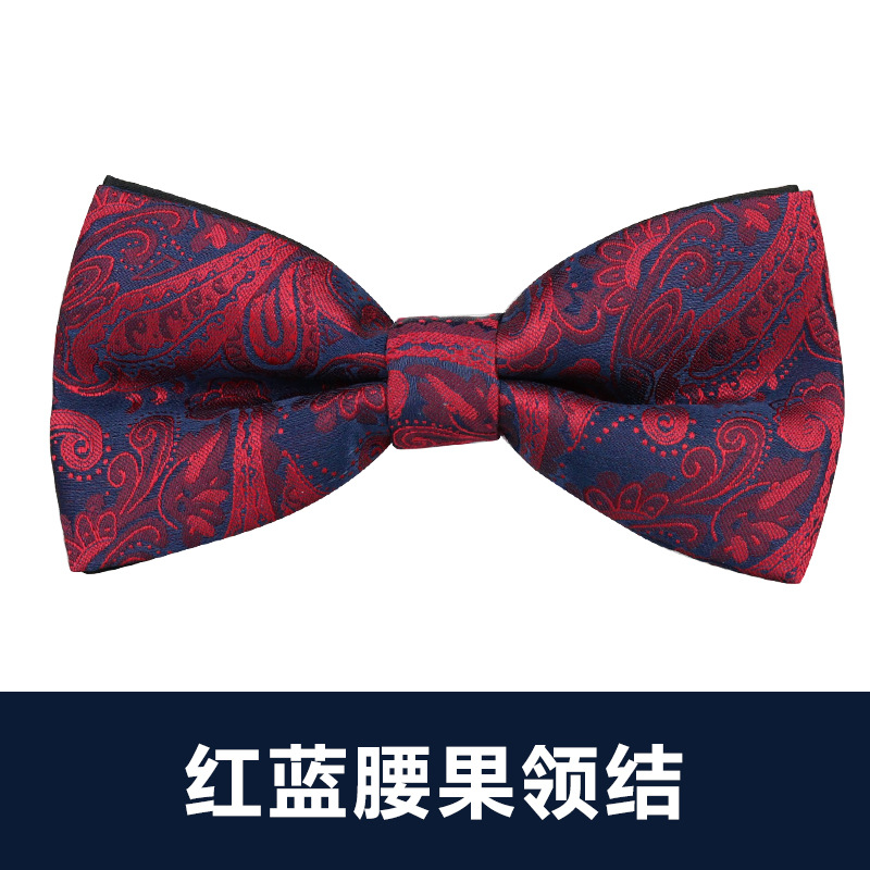 ↬↬↬빨간색과 파란색 캐슈넛 인기 판매 중입니다.