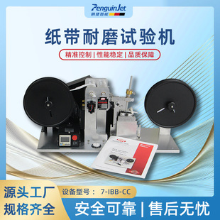 norman�����C ����RCA����ԇ�C Ħ��ԇ�C ԭ�b�M��