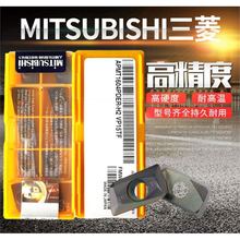 ����ձ��������ص�ƬAPMT1604PDER-H2 VP15TFͨ�ò���H2�ּӹ�ϳ
