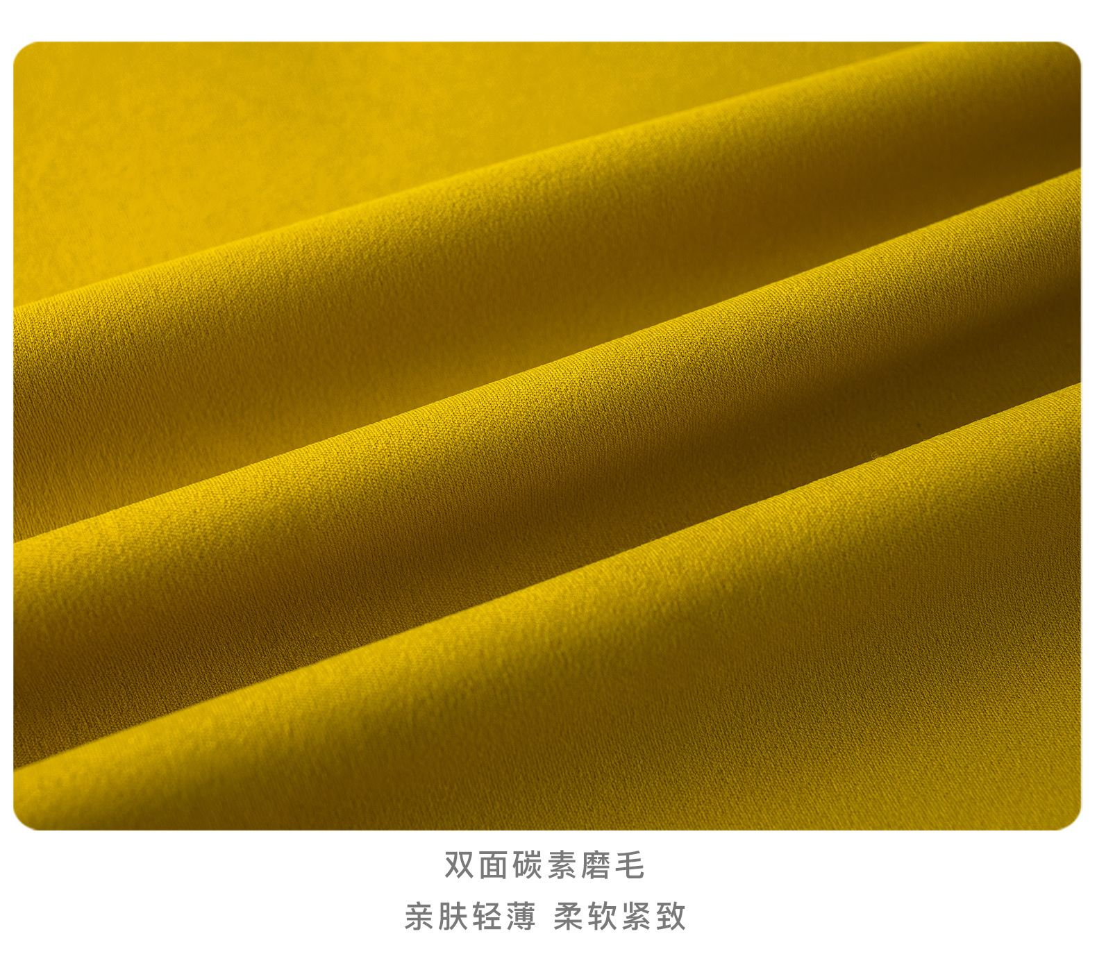 Product display_02.jpg