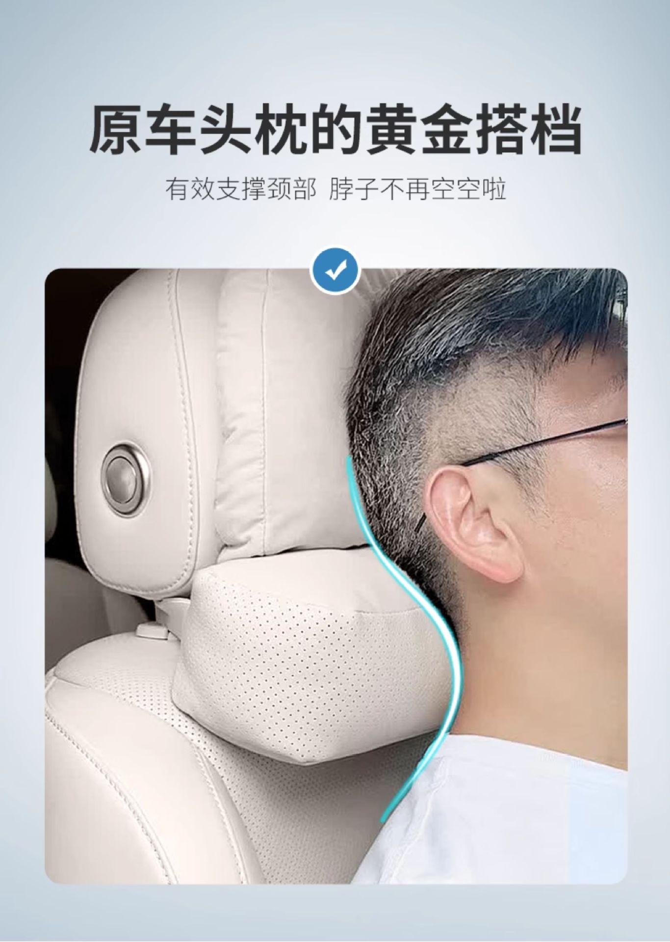 Ideal L9L8L7I8L6One Headrest Neck Pillow Official Auxiliary Soft Pillow Neck Pillow Lumbar Support Car Accessories
