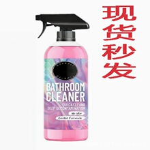 Bathroom Cleaner Powerfully Removes Limescaleԡ������