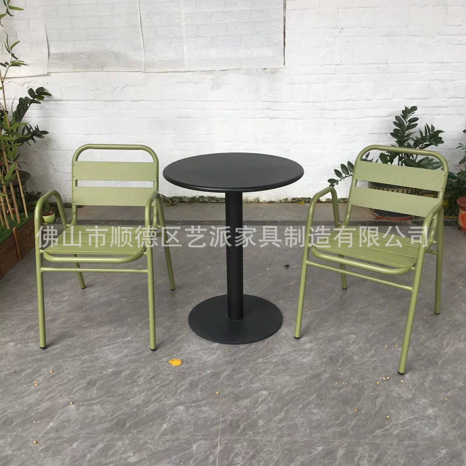 户外简约休闲庭院桌椅奶茶店咖啡厅艺彩色露天套装组合餐厅家具