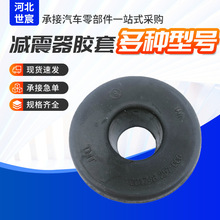 �Ҽ�ϵ�y���zƽ��U�z�׏ͺ��r���_��˹�p������܇�p���z�׌���