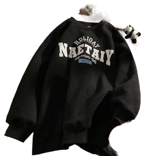 Printed Autumn/Winter Hoodie for Men - Year-Round Spring/Autumn Season, Korean Style Round Neck Loose Top, Chic Hong Kong Style Trendy