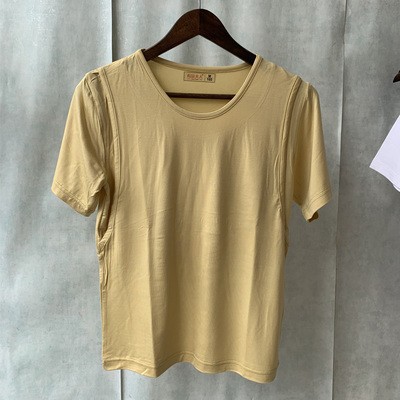 진저 옐로우