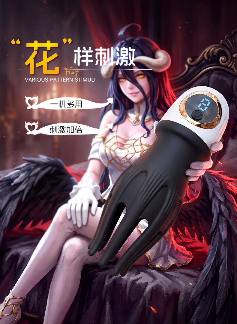 Swinging Magic Hand Powered Male Masturbator with Rotating Vibration and Glans Massage — detail image 16