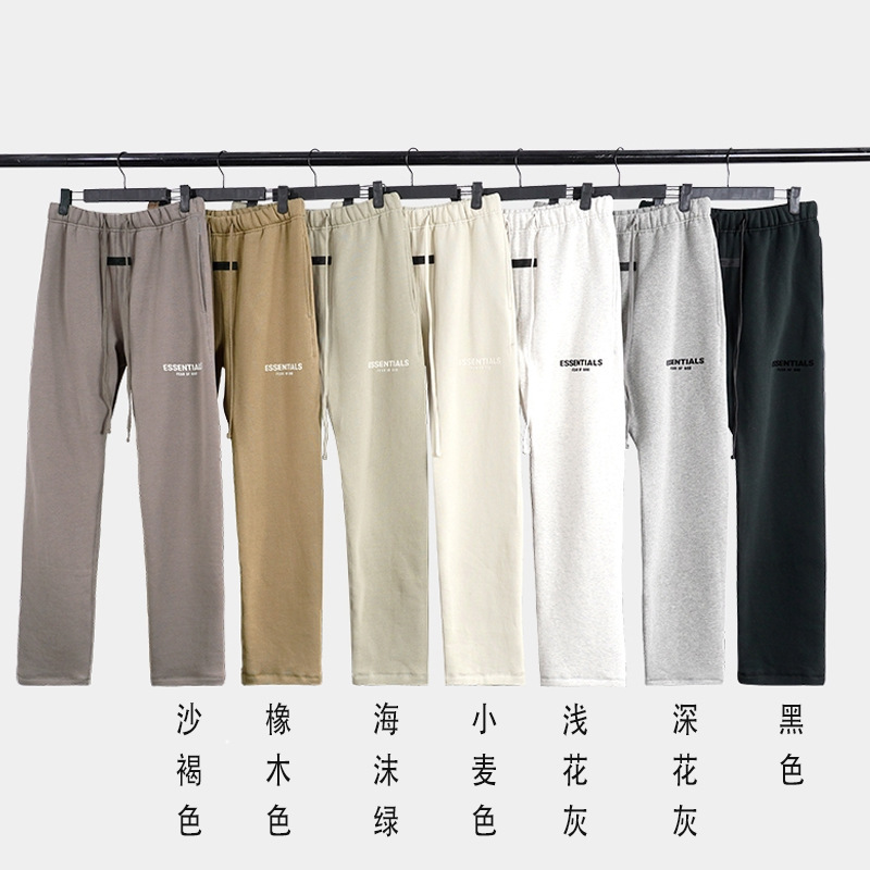 FOG ESSENTIALS Season 8 Flocking Small Label Straight Pants Drawstring Casual Wide Mouth Cotton Pants