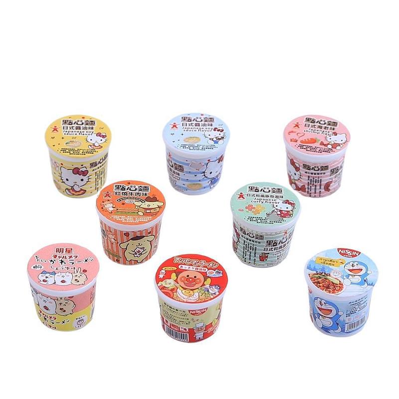 立体ニャーヌードライ麺バケツ食品おもちゃ漫画手作り diy ジュエリーアクセサリークリーム接着剤樹脂小物アクセサリー材料パッケージ|undefined