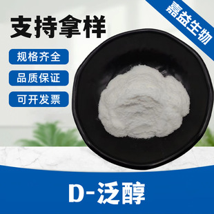 D-����  ԭ�S����B5 ��ԃ�ͷ�ԭ���ϬF؛ ��Ҏ��֧���ØӰ��]����