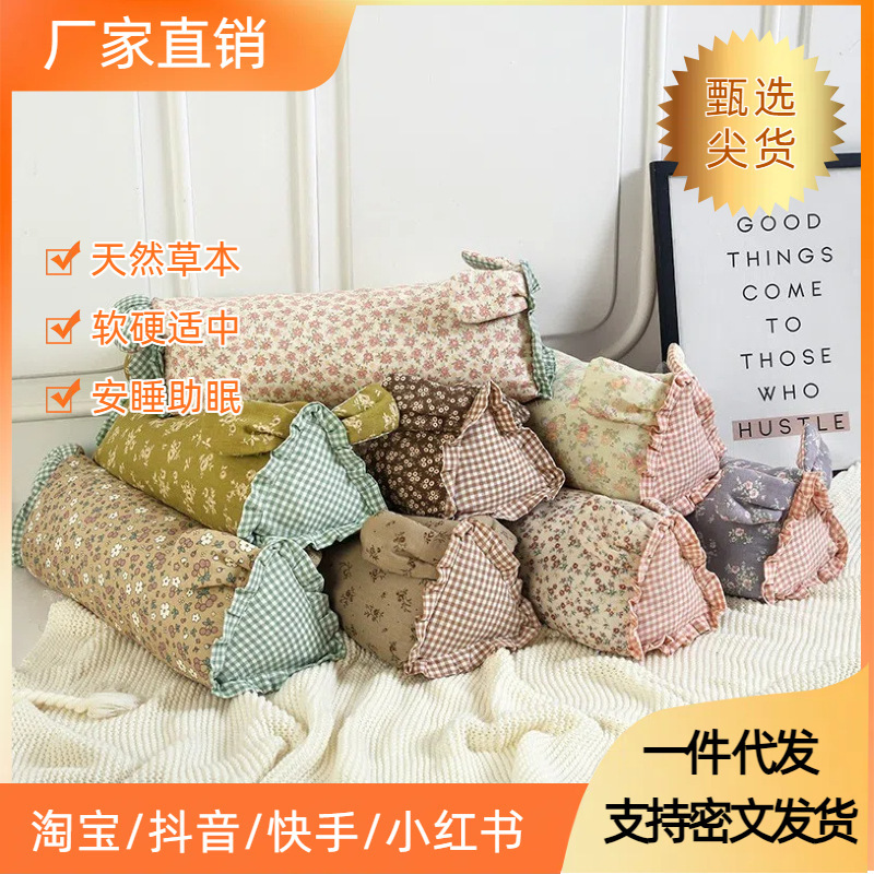 New Pastoral Style Cotton Double-Layer Yarn Cute Rabbit Triangle Buckwheat Neck Pillow Floral Pillow Factory Direct Sale New Pastoral Style Cotton Double-Layer Yarn Cute Rabbit Triangle Buckwheat Neck Pillow Floral Pillow Factory Direct Sale