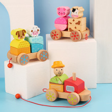 木質農場動物認知三節積木拖拉火車形狀配對顏色認知益智早教玩具