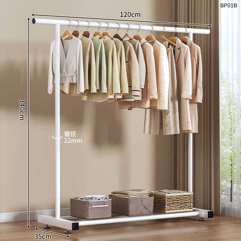 Cream White 120cm [Reinforced 19 Tubes] Comes with Feet