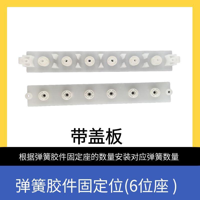 上下折叠窗配件提拉窗固定悬停锁卷片提升弹簧五金门窗传动器|undefined